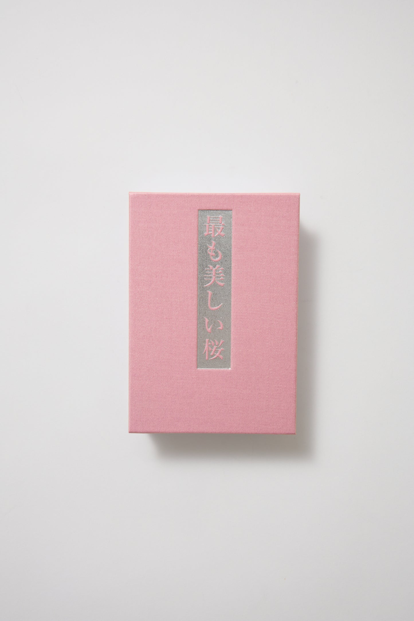 Cherry Blossoms in Bloom: Great Works of Japanese Woodblock Printing