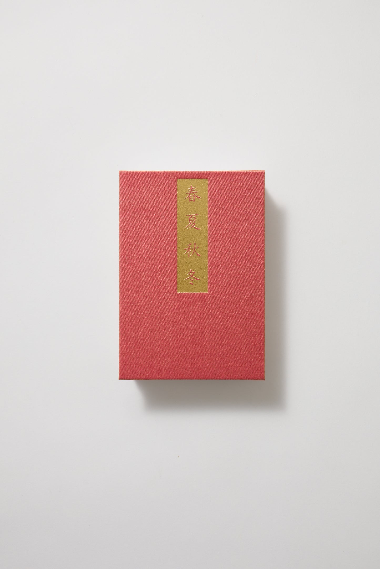 The Four Seasons De Amelie Balcou